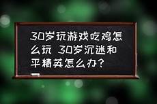 6205345905_d59a564256-160x160