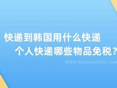 6205345905_d59a564256-160x160