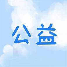 6205345905_d59a564256-160x160