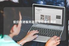 通过向网络服务所在端口发送大量的伪造源地址的攻击