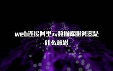6205345905_d59a564256-160x160