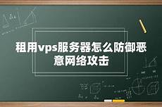 彩虹6号 韩国服务器 韩国服务器不限制行业_2745安卓手机