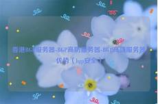 6205345905_d59a564256-160x160