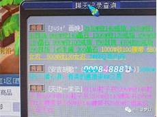 6205345905_d59a564256-160x160