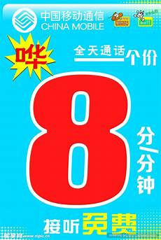 6205345905_d59a564256-160x160
