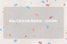 6205345905_d59a564256-160x160