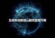 6205345905_d59a564256-160x160