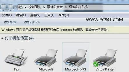 6205345905_d59a564256-160x160