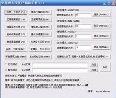 6205345905_d59a564256-160x160