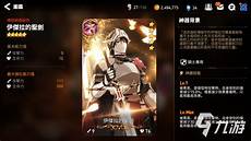 其中一人曾花费3万韩元(约合人民币177元)