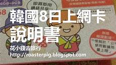 6205345905_d59a564256-160x160