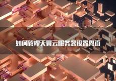 目前还不清楚在这里进行游戏是否需要重新购买一份《