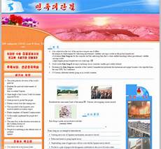 6205345905_d59a564256-160x160
