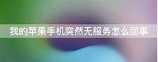 expr