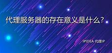 6205345905_d59a564256-160x160