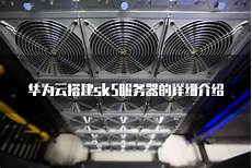 6205345905_d59a564256-160x160