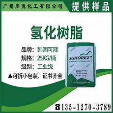 6205345905_d59a564256-160x160