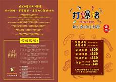 6205345905_d59a564256-160x160