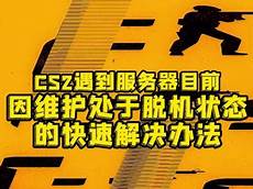 6205345905_d59a564256-160x160
