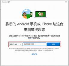 6205345905_d59a564256-160x160