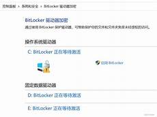 朝鲜从2014年7月开始准备这场网络袭击