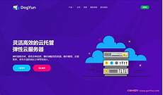 优的韩国高防服务器优的韩国高防服务器？【重磅好文】运维经理的运维经验
