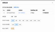 韩国pufg服务器在哪里