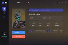 该服务在2000年开放