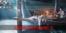 注册韩国公司服务器　韩国服务器对比香港服务器 6152免费韩国网