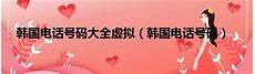  就拿最近的26赛季来说
