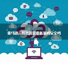 举报人回应 1月 25 日