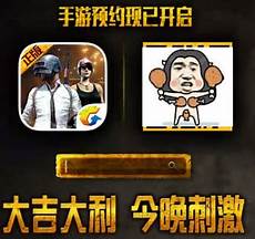 BHS CEO放言《TERA》国服在线100万 比拼剑灵