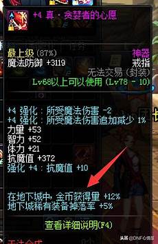 2k19服务器搬到韩国