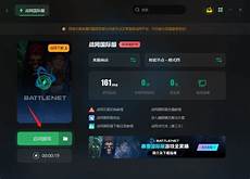 韩国私人服务器,韩国私人服务器%金 比亚迪腾势销售事业部总