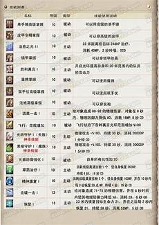 去韩国手机显示无服务器 网站和客户端不能提供服务 11 月 27 日晚间