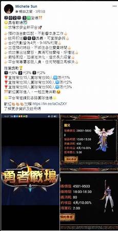 expr