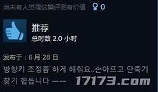 韩国的vpn代理服务器　人在韩国 手机无服务器　pubg如何连接韩国服